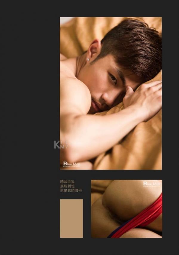 Whoseman-8-花漾文青男孩-許禾